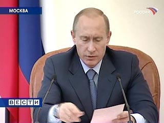 Премьер-министр РФ Владимир Путин подписал постановление правительства о временном закрытие границы Российской Федерации с Азербайджаном и Грузией для иностранцев