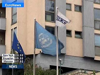 В Косово началась передача имущества от миссии ООН к Евросоюзу