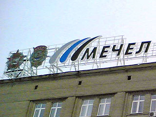 "Мечел" отделается штрафом в 790 млн рублей и снижением цен на 15%