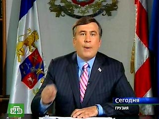 Саакашвили: "Попытки Москвы свергнуть или изгнать президента и правительство из Грузии провалились"