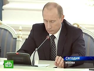 Путин предостерег министров от покушений на профицит бюджета