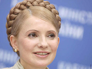 СБУ проверит Тимошенко на "пророссийские" взгляды