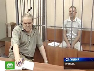 Мосгорсуд не восстановил в должности экс-главу ГСУ СКП РФ Дмитрия Довгия