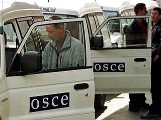 ОБСЕ не были заранее известны планы нападения Грузии на Южную Осетию