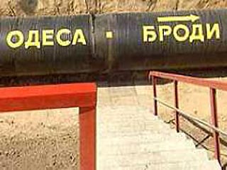 Для главы правительства "наступил момент истины для обеспечения работы нефтепровода "Одесса - Броды" в проектном (аверсном) режиме",- подчеркнул чиновник