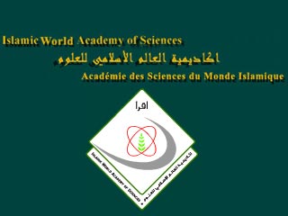 В Казани откроется XVI конференция Академии наук Исламского мира