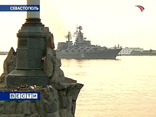 Флагманский крейсер Черноморского флота вернулся в Севастополь
