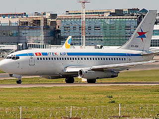 В Киргизии разбился пассажирский Boeing-737