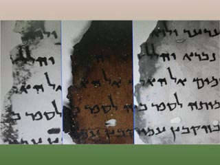 Израильские ученые собираются сделать доступными для пользователей всемирной паутины цифровые фотографии свитков Мертвого моря 