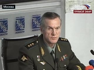 По словам заместителя начальника Генштаба, генерала Анатолия Ноговицына, "грузинское руководство сосредоточило на направлении Абхазии группировку в составе трех бригад общей численностью до 9 тысяч военнослужащих