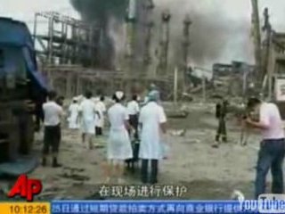 Число жертв взрыва на химическом заводе в городе Ичжоу Гуанси-Чжуанского автономного района на юге Китая, по данным на вечер среды, выросло до 20 человек