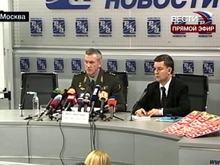 Автомобильные номера с маркировкой Украины, обнаруженные российскими военными на грузинских складах, оказались обыкновенными "транзитниками"