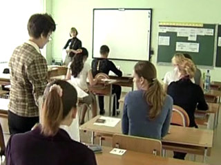 В преддверии начала учебного года практически во всех российских регионах проводят проверку знаний школьных учителей