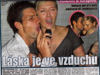Об отношениях Джоковича с известными спортсменками ходит много слухов
