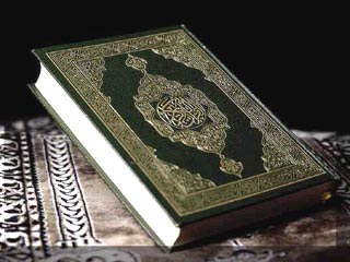 Для мусульман начался священный месяц Рамадан в воспоминание о даровании Корана