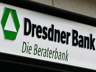 Commerzbank поглощает Dresdner Bank 