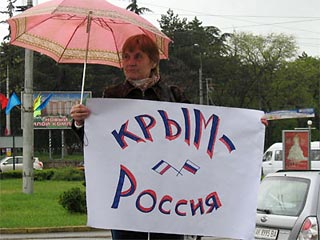 Более 70% украинцев против присоединения Крыма к России 
