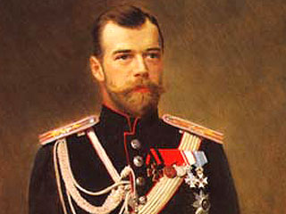 Николай II 
