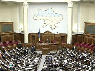 Верховная Рада Украины открыла осеннюю сессию