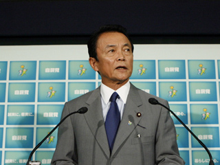 Наиболее вероятным кандидатом на вакантный пост премьер-министра Японии является 67-летний Таро Асо, генеральный секретарь правящей либерально-демократической партии (ЛДП)
