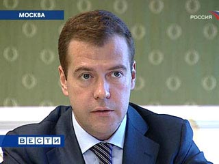 Президент России Дмитрий Медведев встретится в среду с приднестровской стороной и надеется на урегулирование приднестровского вопроса