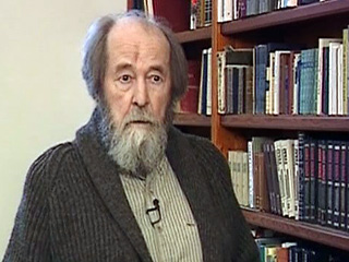 На Московской международной книжной выставке-ярмарке открылась экспозиция, посвященная 90-летию со дня рождения Александра Солженицына