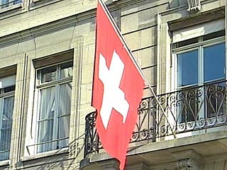 Швейцария пока не получала обращений от России и Грузии о дипломатическом посредничестве