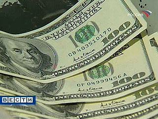 Курс доллара вырос более чем на 26 копеек до 25,2 рублей