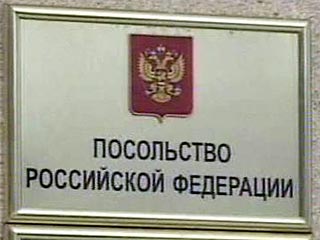 В столице Южной Осетии Цхинвали уже выделено помещение под российское посольство. В данный момент готовится двустороннее дипломатическое соглашение между Россией и признанной ей Республикой