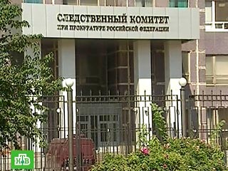 Следственный комитет при прокуратуре (СКП) РФ предъявил обвинение в организации убийства следователя Назима Казиахметова бывшему сотруднику прокуратуры Дагестана