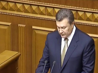 Партия регионов Украины отстаивает изменения в Конституции, предусматривающие парламентско-президентскую форму правления