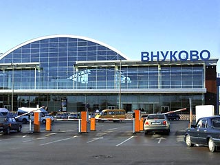 AiRUnion с 7 сентября переводит свои рейсы в аэропорт Внуково