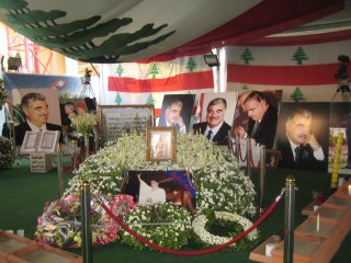 Глава Независимой комиссии ООН по расследованию обстоятельств гибели экс-премьера Ливана Рафика Харири сделает свой последний доклад в ноябре