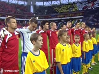 Отборочный этап ЧМ-2008: Россия - Уэльс