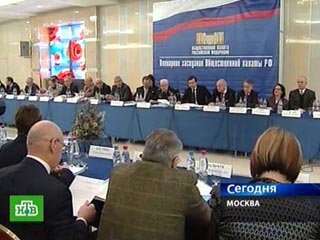 Документ о расширении полномочий Общественной Палаты одобрен Кремлем и внесен в Госдуму