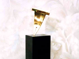 В музее-усадьбе "Ясная Поляна" объявлен шорт-лист литературной премии "Ясная Поляна" за 2008 год