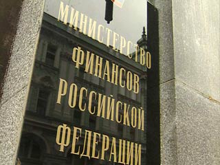 Минфин: рубль падать не будет, есть "большая вероятность" его укрепления