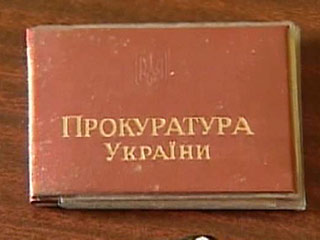 Прокуратура Севастополя утверждает, что у некоторых моряков Черноморского флота России, который базируется в Севастополе, есть и российские, и украинские паспорта