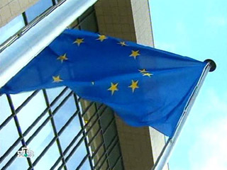 Европейский центральный банк провел сегодня интервенцию, направив в финансовую систему Евросоюза сумму в 30 млрд евро