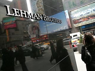 Банкротство Lehman Brothers станет первой проверкой для рынка кредитных деривативов