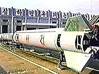 КНДР провела испытание двигателя ракеты большой дальности 