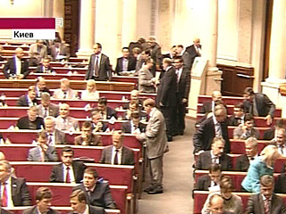 Парламентская "оранжевая" коалиция на Украине официально прекратила свое существование