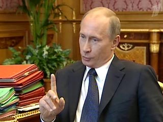 Путин отчитал Венедиктова за освещение войны в Грузии: "Вам придется за это отвечать, Алексей Алексеевич!"