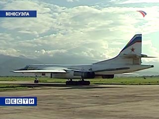 Стратегические бомбардировщики Ту-160, прилетевшие в Венесуэлу 10 сентября для совершения тренировочных полетов с авиабазы Либертадор, сегодня перебазировались на аэродром Каракаса