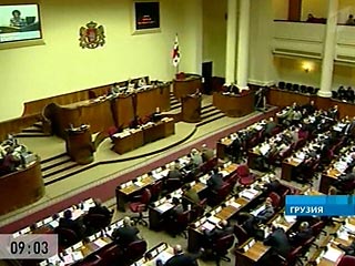 Парламент Грузии отказался дружить с Госдумой России