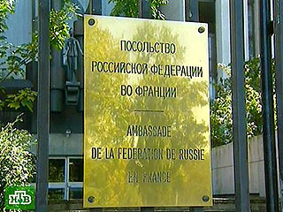 Посольству РФ во Франции не разрешили разместить на страницах Lib&#233;ration соболезнования осетинам 