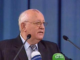 В США наградят Горбачева медалью за его роль в завершении "холодной войны"