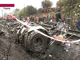 Оба двигателя самолета Boeing-737-500, потерпевшего катастрофу в Перми, работали до столкновения самолета с землей и, соответственно, причиной его падения стала не техническая неисправность