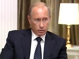 "С удовольствием хочу вам сообщить, что уже к концу 2009 - в худшем случае началу 2010 года эта задача будет решена", - сообщил Путин