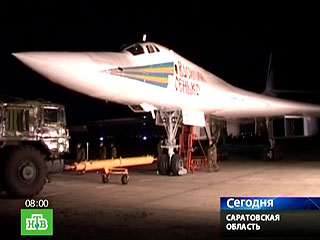 Российские бомбардировщики Ту-160 вернулись из Венесуэлы в Россию, установив два рекорда